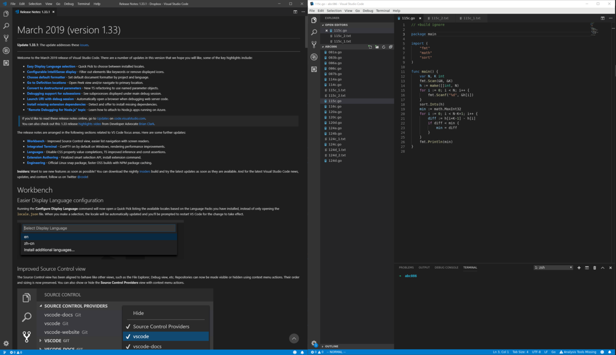 f:id:thekoruku:20190414223627p:plain VSCode(Windows)とVSCode(WSL)