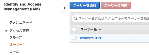 f:id:thelarklife1021:20210109121613p:plain