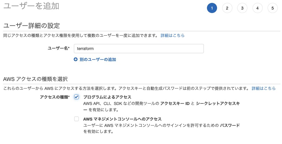 f:id:thelarklife1021:20210109121753p:plain