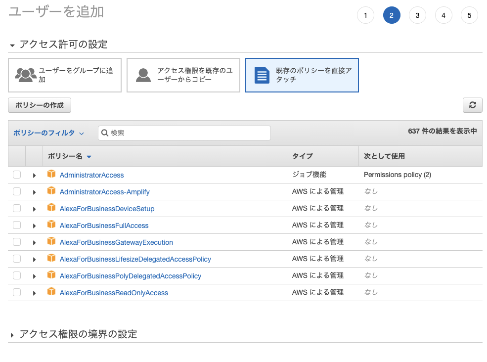 f:id:thelarklife1021:20210109123941p:plain