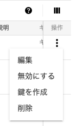 f:id:thelarklife1021:20210109140400p:plain