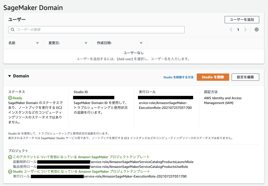 f:id:thelarklife1021:20211031033316p:plain:h300