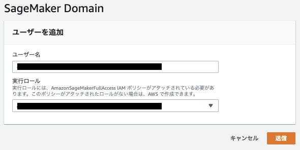 f:id:thelarklife1021:20211031035255p:plain:h300