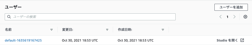 f:id:thelarklife1021:20211031035407p:plain:h150