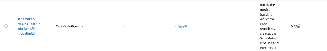 f:id:thelarklife1021:20211101084320p:plain