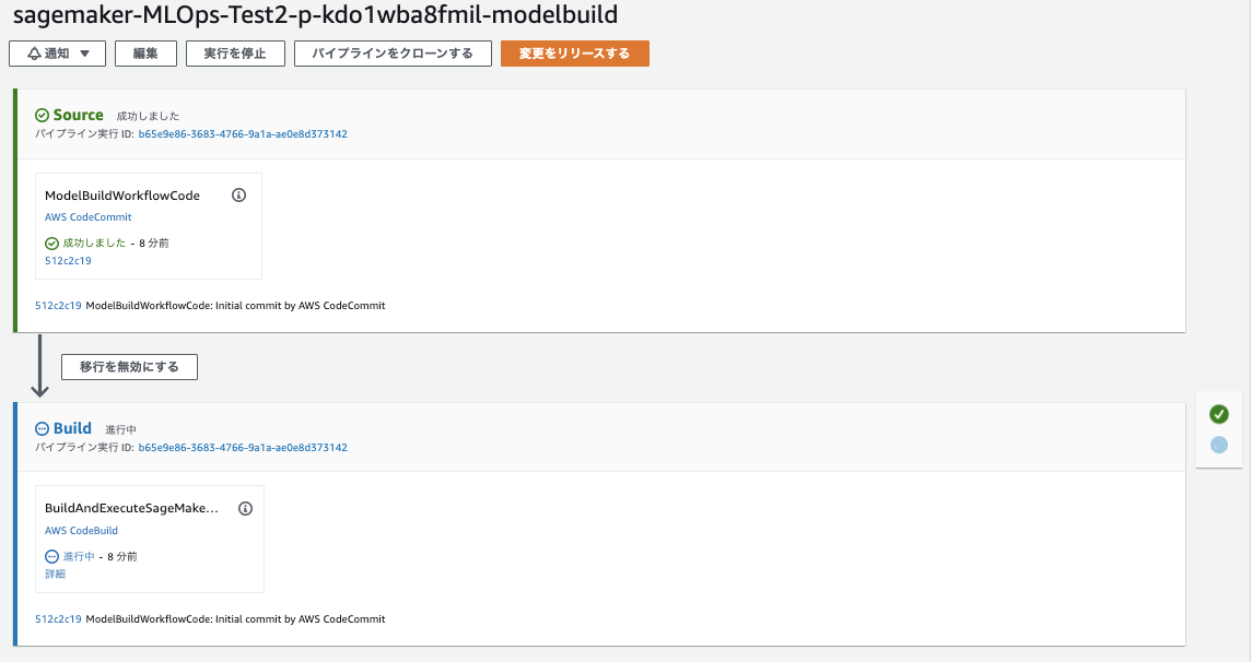 f:id:thelarklife1021:20211101084546p:plain