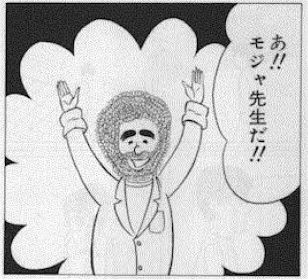 f:id:themegane3:20160928190450j:image f:id:themegane3:20160928190450j:image