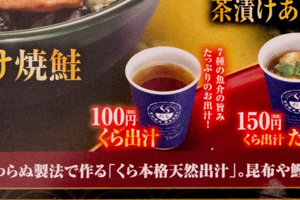 f:id:themegane3:20200922184541j:image f:id:themegane3:20200922184541j:image