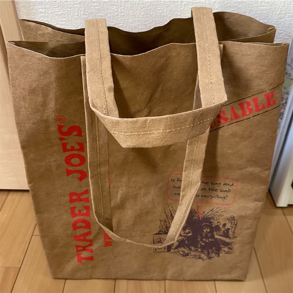 トレジョとホールフーズのエコバッグが可愛すぎる - minimal