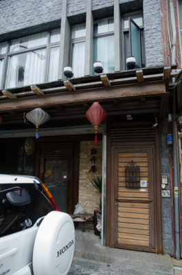 f:id:themorthem:20130329103309j:image