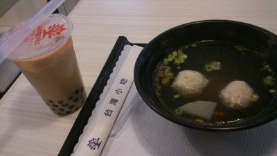 f:id:themorthem:20130329121144j:image