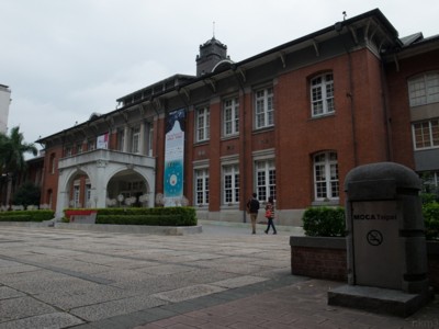 f:id:themorthem:20130908204728j:image