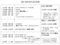 麻枝准論図2（旧バージョン）