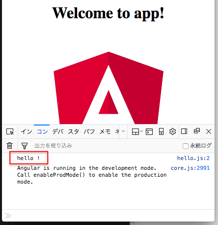 f:id:thenewsinpu:20180615233459p:plain f:id:thenewsinpu:20180615233459p:plain