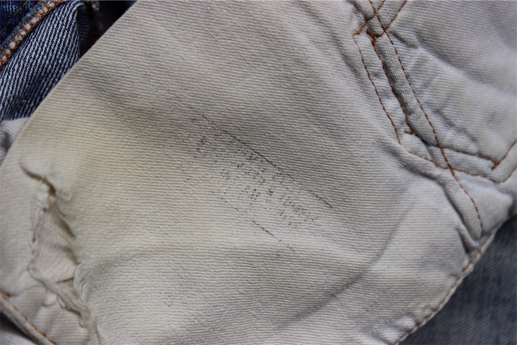 f:id:thenormanatticbirds:20230224210656j:image