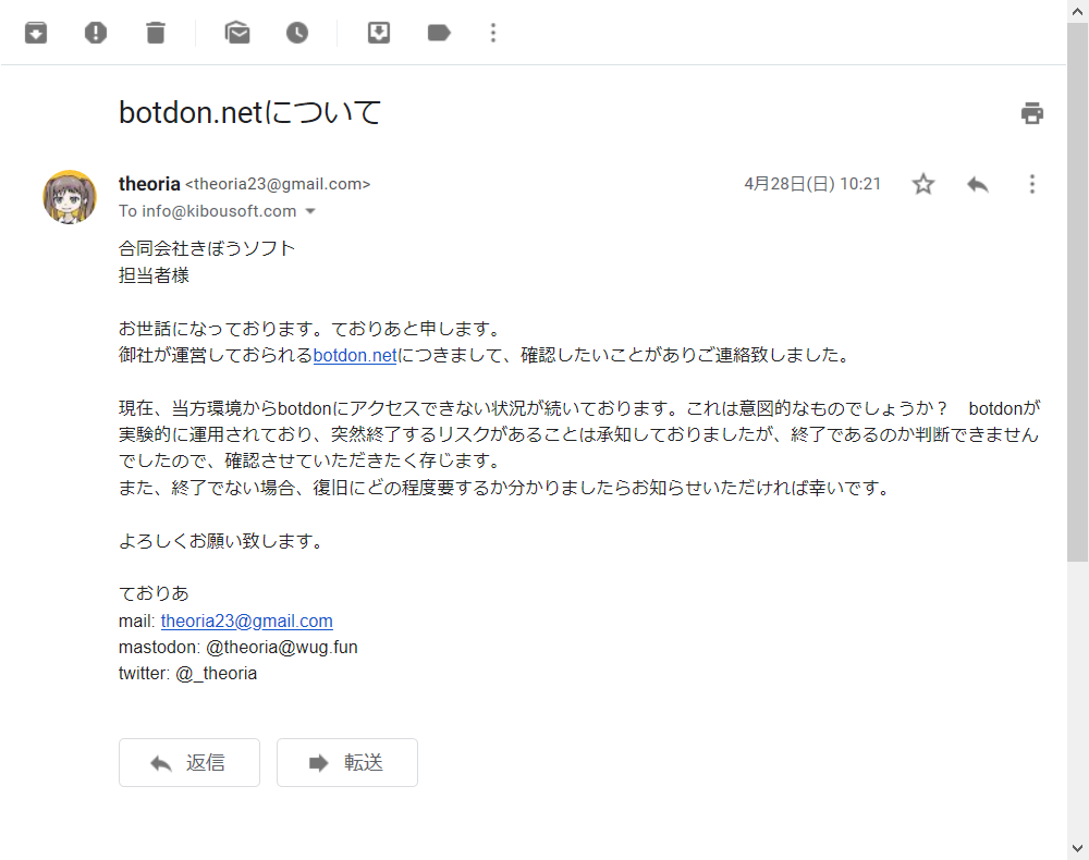 f:id:theoria24:20191029134334p:plain f:id:theoria24:20191029134334p:plain