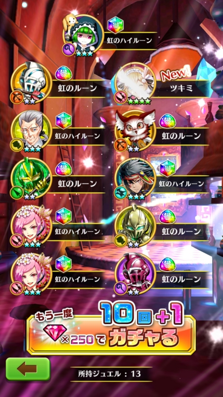 f:id:theoyazi:20160924215826j:plain f:id:theoyazi:20160924215826j:plain