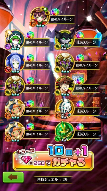 f:id:theoyazi:20160925135947j:plain f:id:theoyazi:20160925135947j:plain