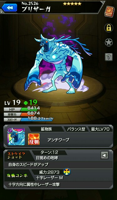 f:id:theoyazi:20170307234419j:image f:id:theoyazi:20170307234419j:image