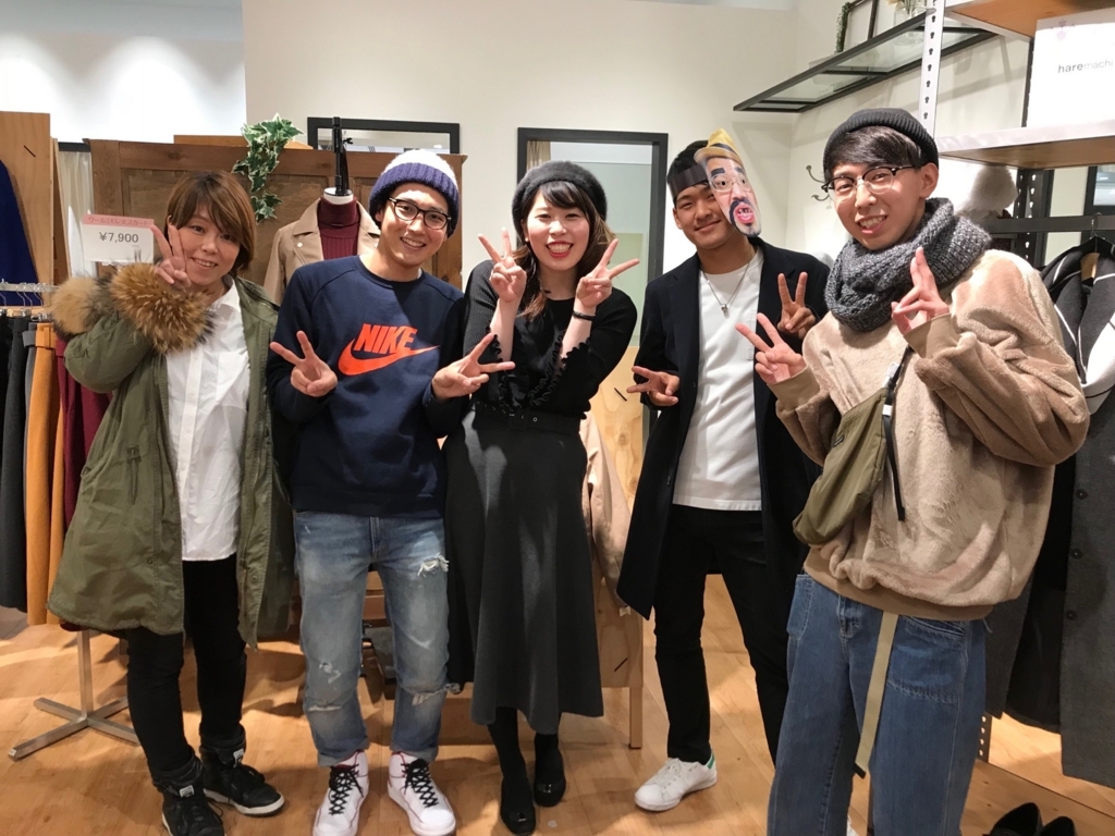 f:id:theparkokayama:20171203125427j:plain f:id:theparkokayama:20171203125427j:plain