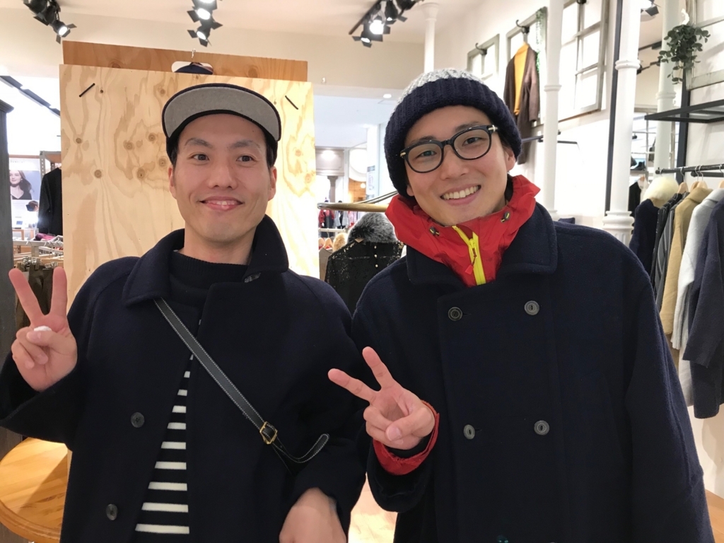 f:id:theparkokayama:20171203125439j:plain f:id:theparkokayama:20171203125439j:plain