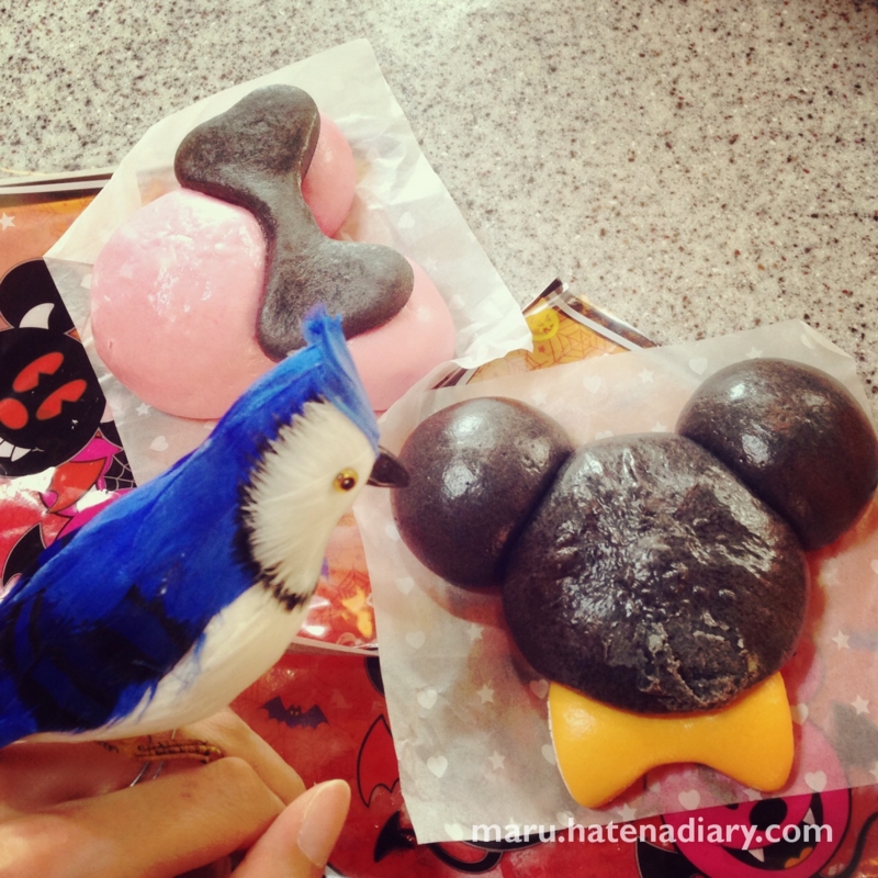 f:id:therapist-maru:20141029003449j:plain f:id:therapist-maru:20141029003449j:plain