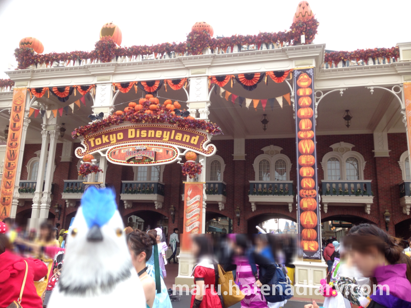 f:id:therapist-maru:20141029015957p:plain f:id:therapist-maru:20141029015957p:plain