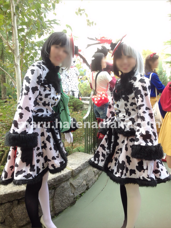 f:id:therapist-maru:20141029020214p:plain f:id:therapist-maru:20141029020214p:plain