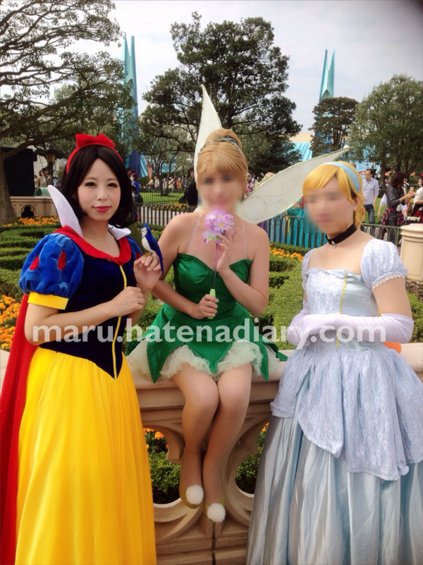 f:id:therapist-maru:20141029023532p:plain f:id:therapist-maru:20141029023532p:plain