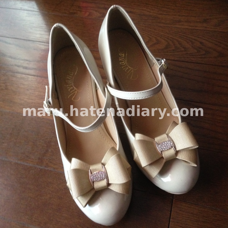 f:id:therapist-maru:20141029092606j:plain f:id:therapist-maru:20141029092606j:plain