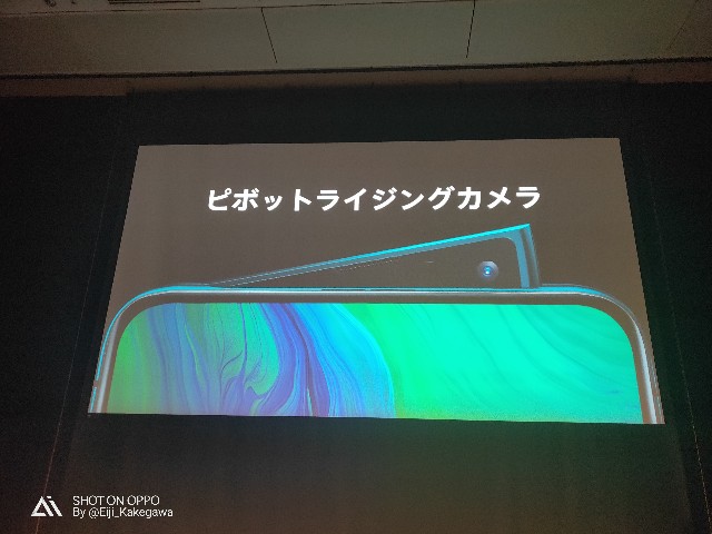 f:id:theredswing501:20190703224656j:image f:id:theredswing501:20190703224656j:image