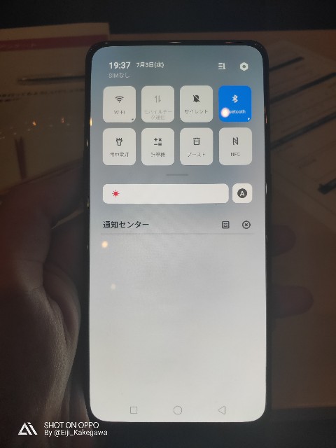 f:id:theredswing501:20190703230305j:image f:id:theredswing501:20190703230305j:image