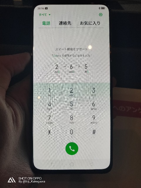 f:id:theredswing501:20190703230359j:image f:id:theredswing501:20190703230359j:image