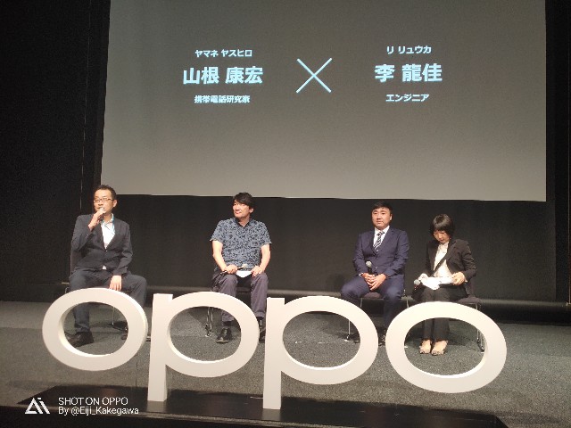 f:id:theredswing501:20190703230952j:image f:id:theredswing501:20190703230952j:image