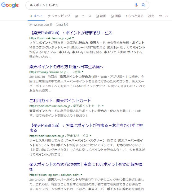 f:id:thesaviour:20200516113530j:plain