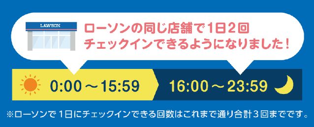 f:id:thesaviour:20200516113951j:plain