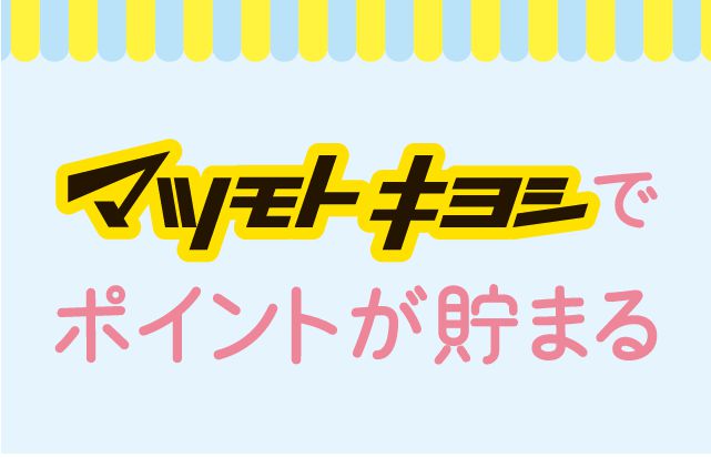 f:id:thesaviour:20200516114226j:plain