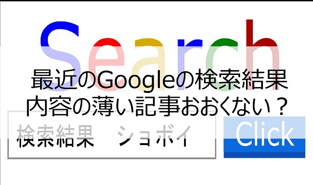 f:id:thesaviour:20200801223006j:plain