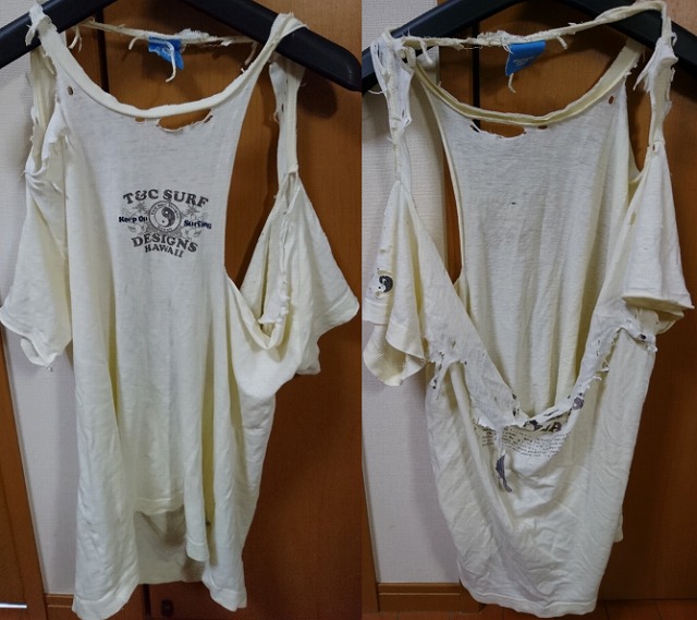 f:id:thesaviour:20200921093713j:plain