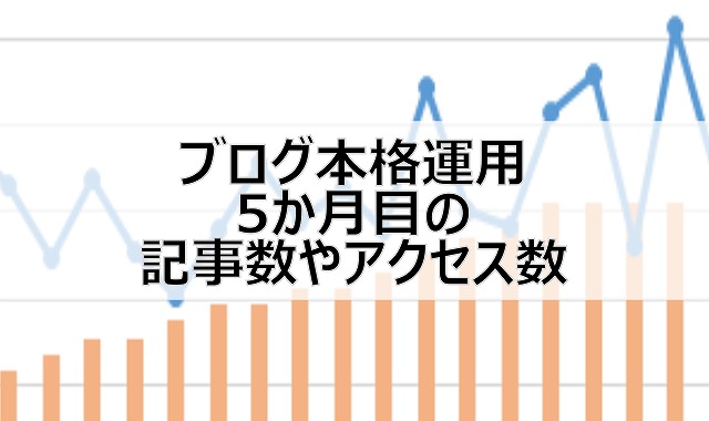 f:id:thesaviour:20201031134836j:plain