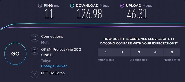 f:id:thesaviour:20201214192418j:plain