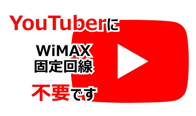 f:id:thesaviour:20201214204641j:plain