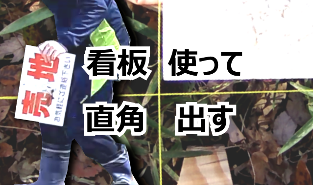 f:id:thesaviour:20210411103310p:plain