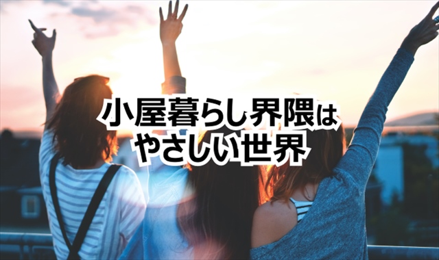 f:id:thesaviour:20210415134221j:plain