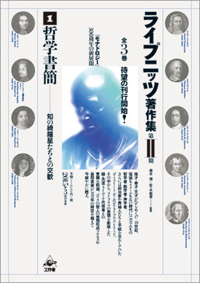 f:id:theseus:20150202123950j:image