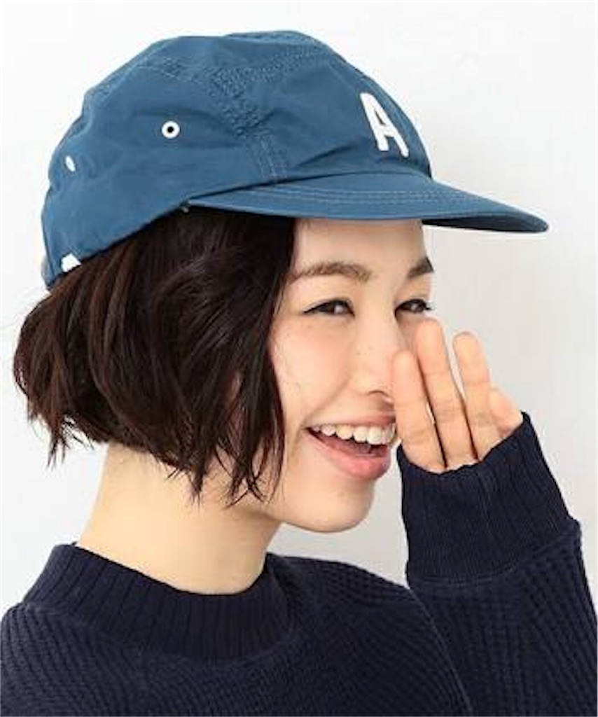 f:id:theshoyuface:20170726091323j:image f:id:theshoyuface:20170726091323j:image