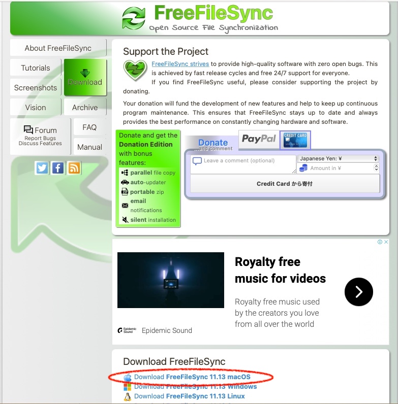 f:id:thesiguman:20210824150504j:plain