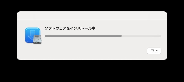 f:id:thesiguman:20210825215024j:plain