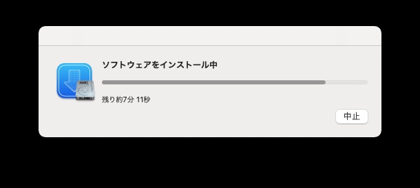 f:id:thesiguman:20210825215028j:plain