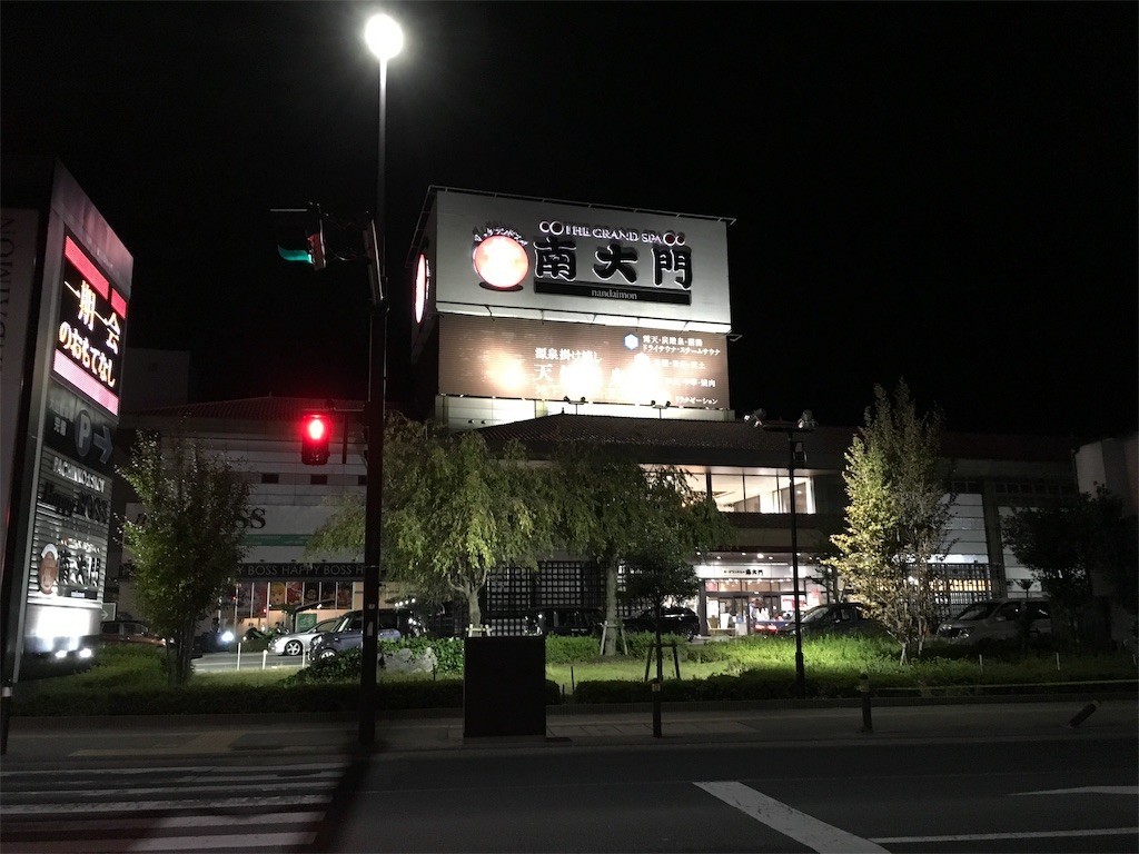 f:id:theta:20191110134956j:image f:id:theta:20191110134956j:image